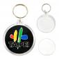 Basic Round Plastic (PS) Keychains with Printed Insert